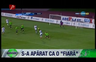 S-a aparat ca o "fiara"
