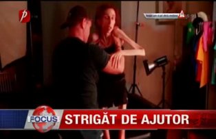 Strigat de ajutor