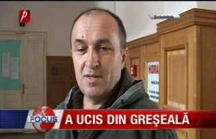 A ucis din greseala