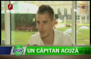 Un căpitan acuză