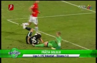 Frăţia golului