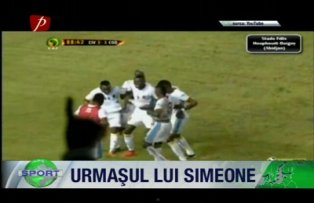 Urmaşul lui Simeone