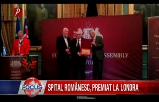 Spital Romanesc premiat la Londra