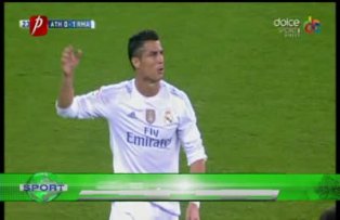 Ronaldo, fără gol