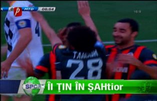 Îi ţin în ŞAHtior