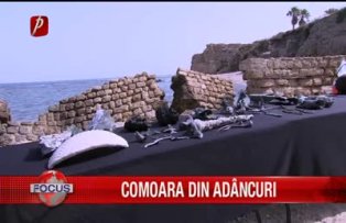 Comoara din adâncuri