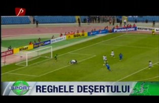 Reg(h)ele deşertului