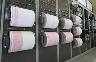 Cutremur cu magnitudine 2.6 in Vrancea