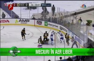 Meciuri în aer liber