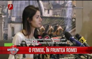 O femeie, in fruntea Romei