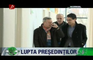 Lupta preşedinţilor