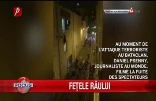 Fetele raului