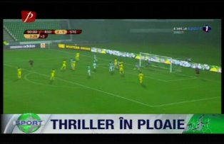 Thriller în  ploaie