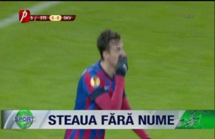 Steaua fără nume