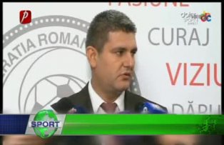 Finala din 16-imile Cupei României