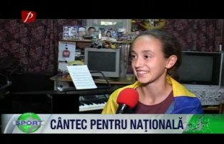 Cântec pentru naţională