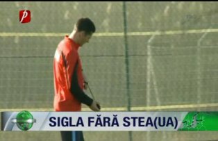Sigla fără Stea(ua)