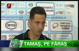 Tamaş, pe făraş