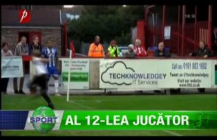 Al 12-lea jucător
