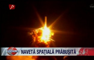 Nava spatiala prabusita