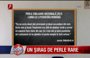 Un sirag de perle rare