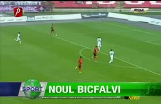 Noul Bicfalvi