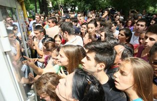 Rezultate Bacalaureat 2015, sesiunea toamna! Vezi toate notele