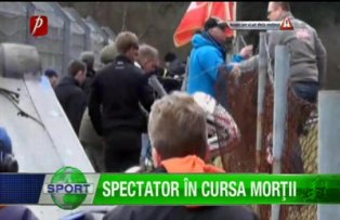 Spectator în cursa morţii