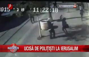 Ucisa de politisti la Ierusalim