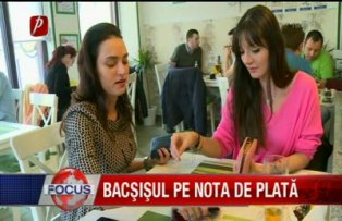Bacsisul pe nota de plata