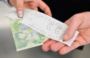 Bacsisul va fi, totusi, impozitat incepand cu luna iunie. Ce spune ministrul Finantelor