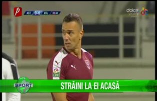 Străini la ei acasă