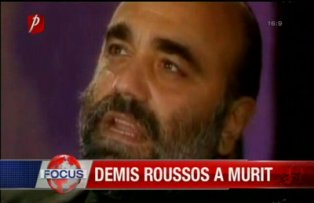 Demis Roussos a murit