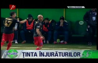 Ţinta înjurăturilor