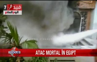 Atac mortal in Egipt
