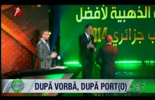 După vorbă, după Port(o)