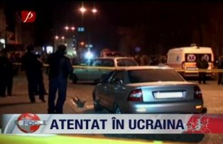 Atentat in Ucraina