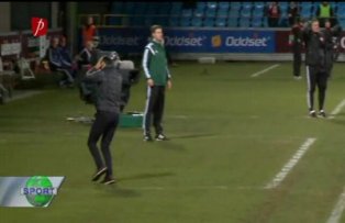 Schimb de experienţă