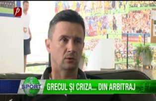 Grecul şi criza... din arbitraj