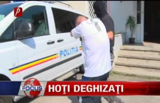 Hoti deghizati