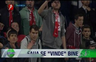 Steaua se "vinde" bine