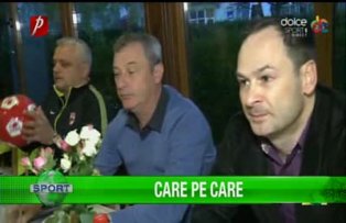 Care pe care