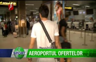 Aeroportul ofertelor