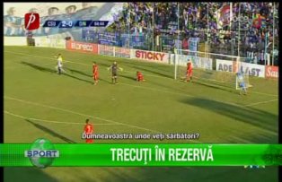 Trecuţi în rezervă