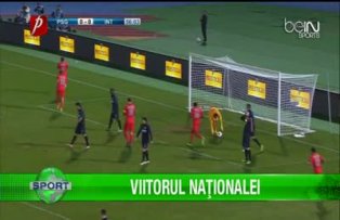 Viitorul naţionalei