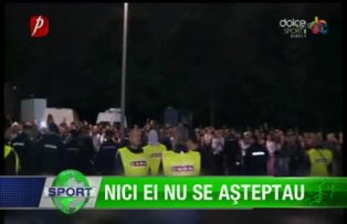 Nici ei nu se aşteptau