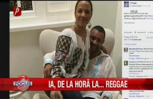 Ia de la hora la... reggae