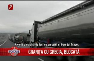 Granita cu Grecia blocata
