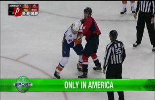 Only in America