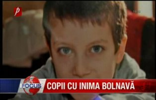 Copii cu inima bolnava